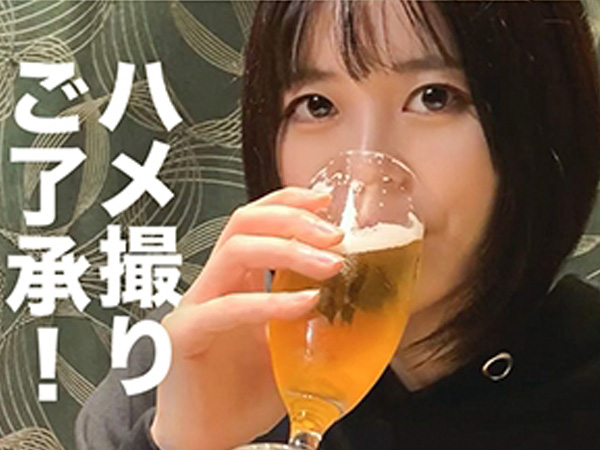 【素人女子大生の危険なバイト】『時給アップなら…』純粋そうなJDが店長の甘い誘惑に負けてハメ撮りOK！感じすぎてアソコから愛液が溢れまくり！意外とスケベな本性丸出しで乱れまくる！♡