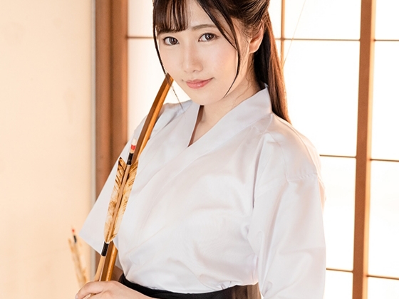 【斎藤あみり×スポーツ】清楚系美少女の弓道女子が服をはだけさせ濃厚セックス！肉棒の快感に感じまくっちゃう！
