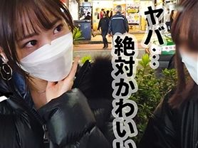 【ナンパ成功】『こんなことしちゃダメなのに…』アイドル顔負けの美人保育士を夜ナンパ！お持ち帰りして、ガンガン突いて性欲発散！可愛い顔してエッチな声出しちゃうギャップが最高！♡