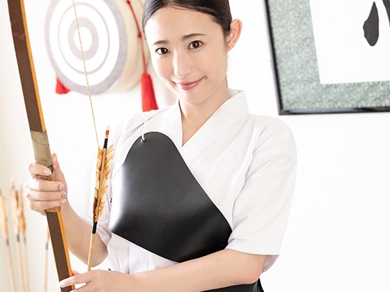 【松岡すず×スポーツ】美人で清楚な弓道女子が汗だくセックス！アツく火照るカラダを絡ませ濃密に混じり合う！