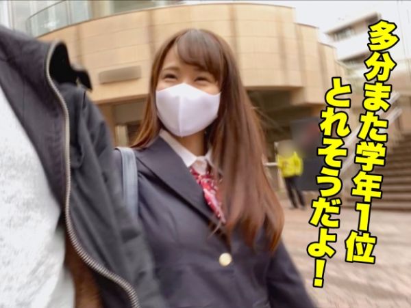 【隠れ巨乳の生徒会長】テスト勉強の息抜きにオジサン彼氏とイチャラブ♥パイパン美ボディがまったりセックスで乱れる！素人女子の甘い吐息がたまらない！