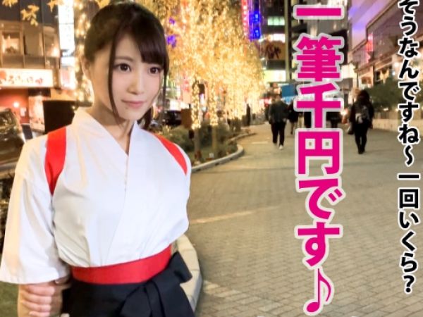 【制服美少女の秘密】『ダメ…誰かに見られちゃう…』ロリっ娘JKが教室でこっそりフェラ抜き♥制服の下はスク水でドキドキSEX体験♡