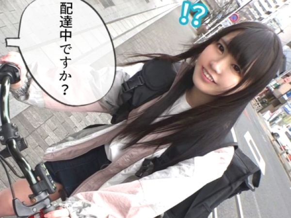 【デリバリー美少女の危険なバイト】『お金欲しさに…』フード配達中の純粋そうな子がナンパされ、ホテルで即ハメ種付けSEX！本業以外の裏バイトがエロすぎる！！