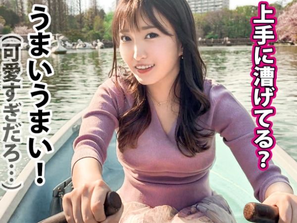 【密着NTRドキュメント】『ダメ…でも気持ちいい…』街で見つけた巨乳美人妻を自宅で不倫SEX！他人棒に堕ちる人妻の淫らな姿…夫には見せられない快楽に溺れる！