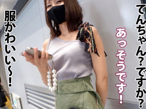 【19歳ビール売り子の初々しいSEX】『気持ち良すぎる…』スレンダー美少女が仕事終わりに生ハメ体験！華奢なカラダを震わせながらイキまくる♡