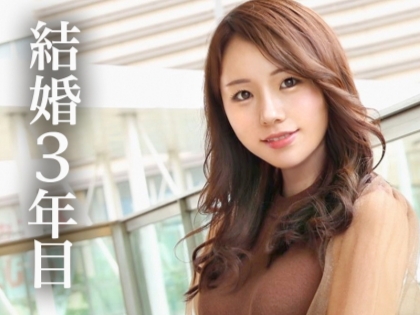 【美人社長夫人】快楽に溺れる淫乱人妻！美ボディを激しく責められ、メス犬のように喘ぎまくる！社長の知らない奥さんのドスケベな顔がここに…！