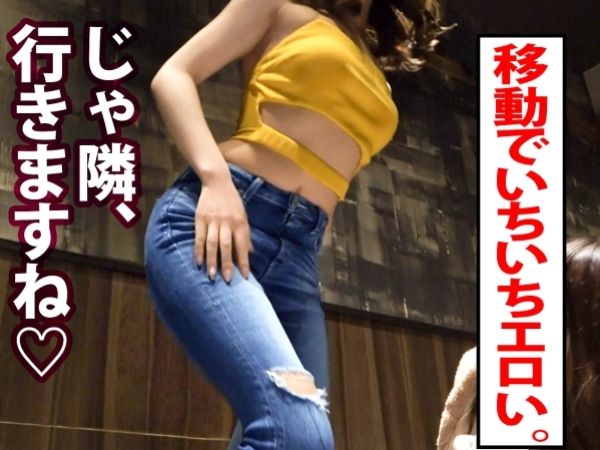 【エロカワJDの秘密】体育会系スレンダー女子大生をホテルに誘い込み！敏感ボディがビクビク反応♡大量の愛液でイキ乱れる姿は必見！