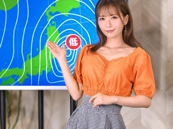 【野々浦暖×お天気お姉さん】セクハラされカメラの前で感じまくるお天気お姉さん！ビンビンの肉棒の快感にヨガり狂っちゃう！