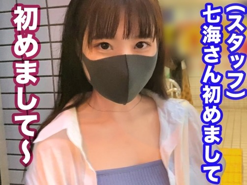 【元女王様の逆転セックス】『ダメ、旦那にバレちゃう…』家の中で素人お姉さんが元女王様のプライドを捨てて、騎乗位で痙攣イキ！バックから激しく突かれて、旦那以外の男に中出しされちゃう禁断の快感に溺れる！♡