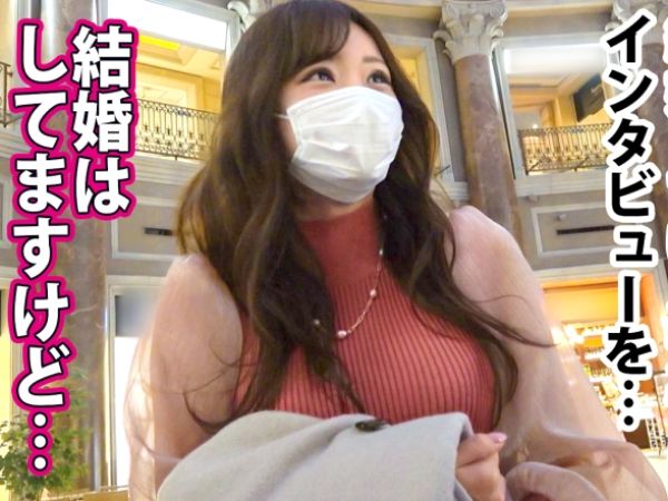 【三十路人妻の危険な誘惑】街で見つけたS級美人の奥さまをホテルに連れ込み！普段は抑えてる本能を解放し、不倫セックスで大胆に乱れる！ハメられながら感じまくり、アクメ顔がエロすぎる！夫以外の男に激しく突かれ、もう止められない！♡