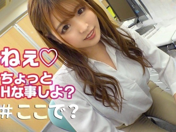 【オフィス痴女の誘惑】『仕事中なのに…我慢できないの♡』男を誘惑するエッチな女たちが、オフィスでおっぱいやお尻を使ってチンポを責めまくり！車内ではフェラチオでご奉仕しちゃう、痴女たちのエロすぎる日常！♡