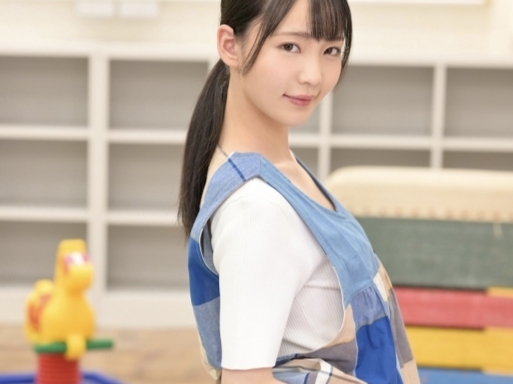 【美ノ嶋めぐり×痴女】ドスケベ保育士の美ノ嶋めぐりちゃんが肉棒くわえ込む！イクメンパパにまたがりエチエチ騎乗位セックス