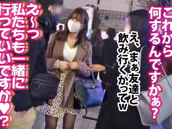 【人妻ナンパ】美尻セレブ妻、32歳とは思えない若さ！子持ちママが夫以外のチ●ポでオマ●コを激しく突かれ、快楽に溺れる！Tバックから覗く美尻がエロすぎる！
