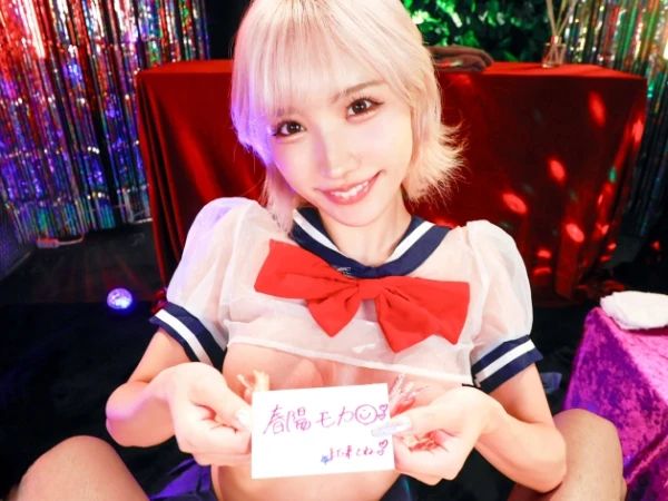 【金髪ギャル風俗で生ハメ体験】パイパン白ギャルと制服プレイ！フェラ＆足コキで盛り上がって、ナマ挿入で種付けしちゃう！着衣のままの激エロ交尾に興奮MAX♡