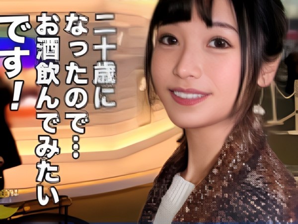 【貧乳スレンダー美少女】『もっと奥まで…』ちっぱい娘が着衣のままハメられ、膣奥を激しく突かれて感じまくり！大量の種付けでイキまくる♥