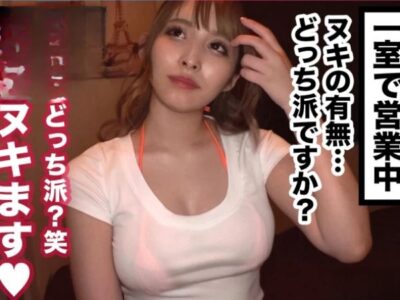 8lced2b5
